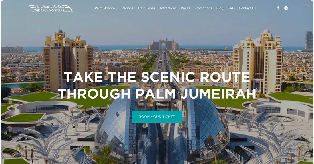 Palm Monorail, Dubai