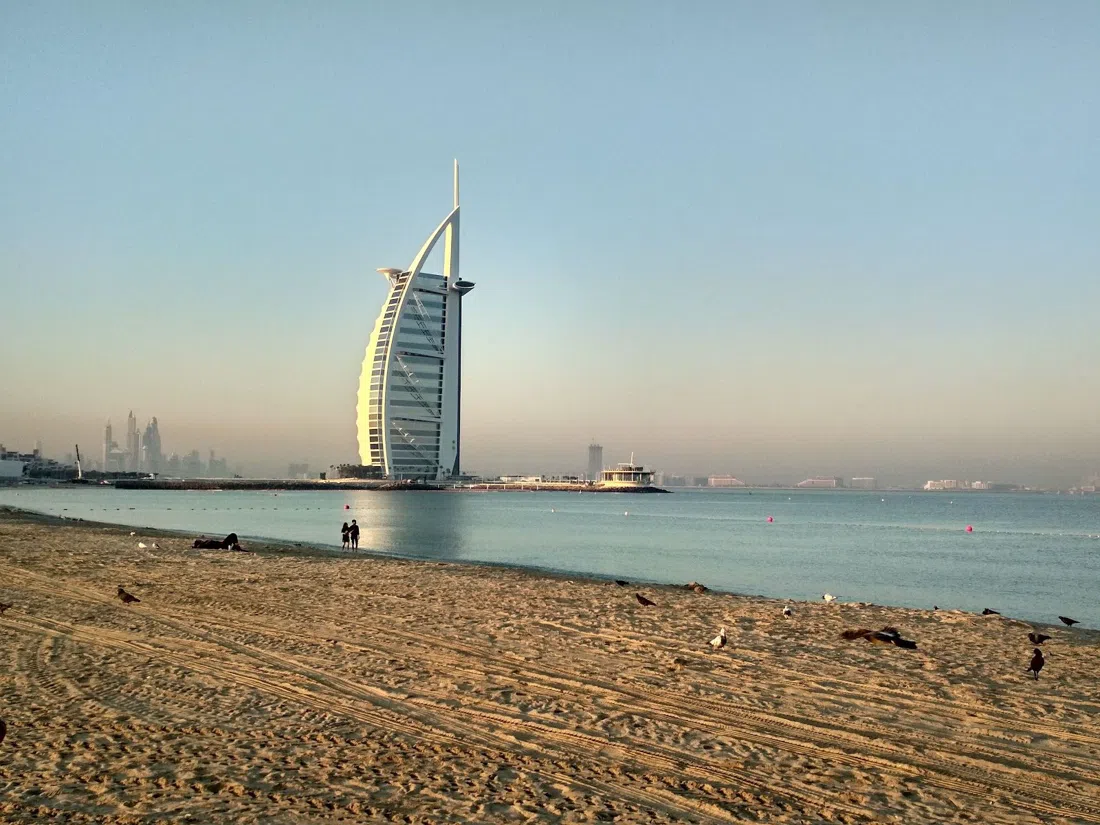 Jumeirah Beach Park, Dubai