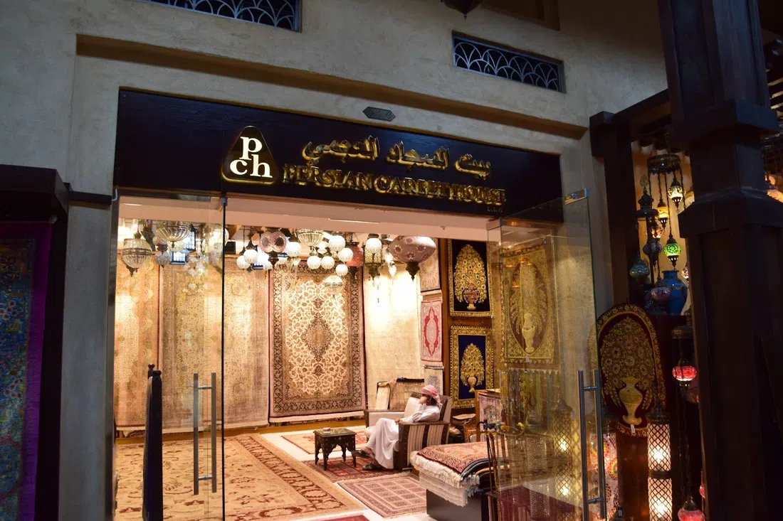Souk Madinat Jumeirah, Dubai