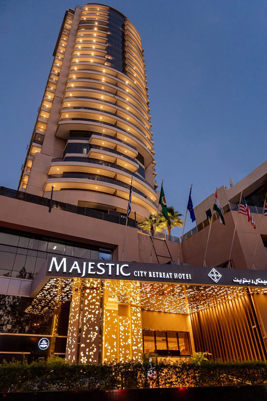 Majestic City Retreat Hotel — Friday Pool Brunch, Dubai