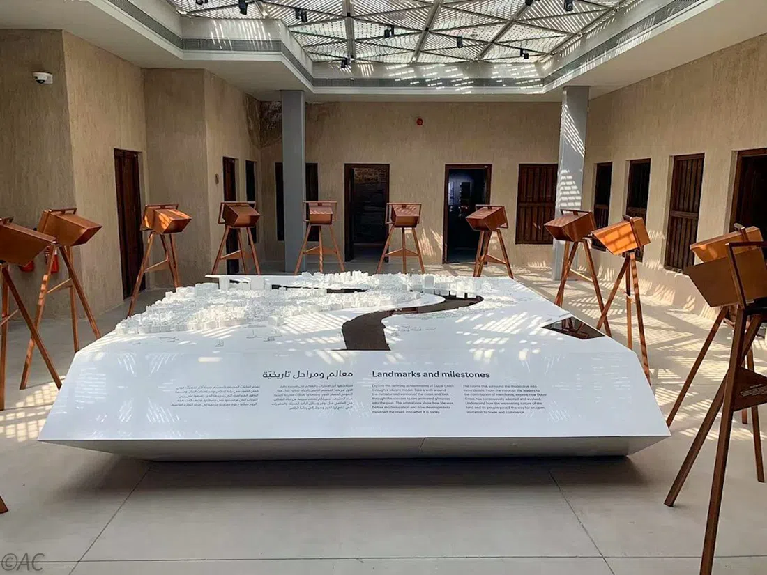 Al Shindagha Museum (Sheikh Saeed Al Maktoum House), Dubai