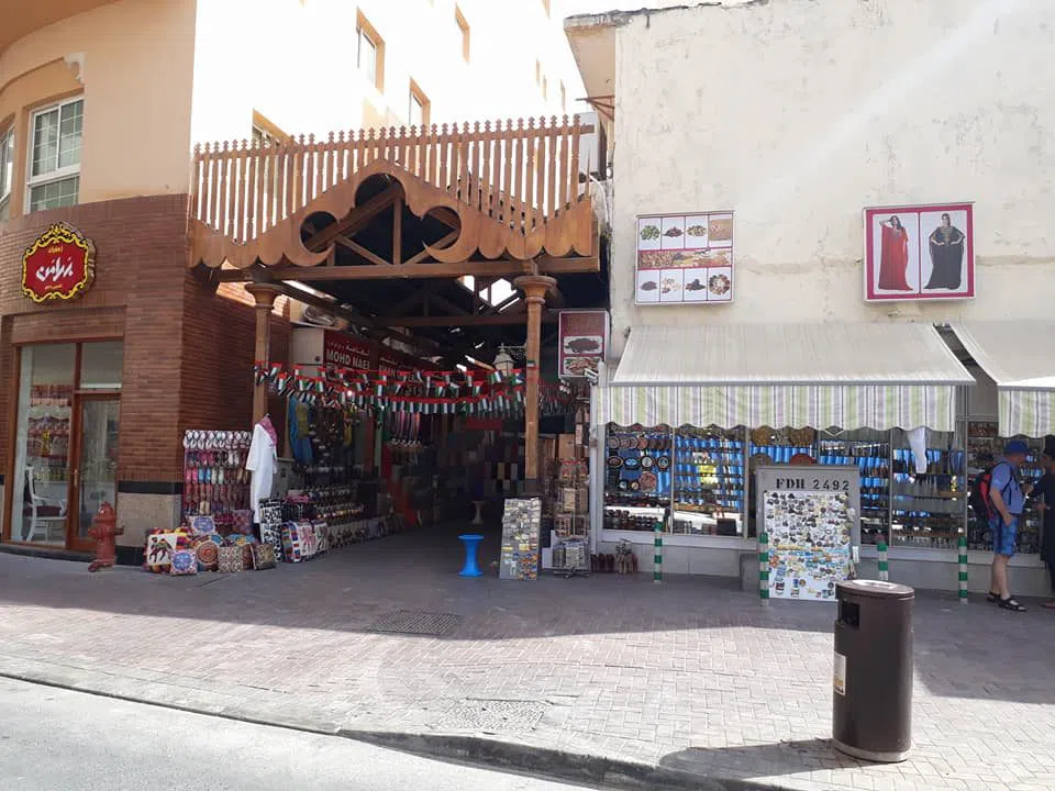 Deira Gold Souk, Dubai