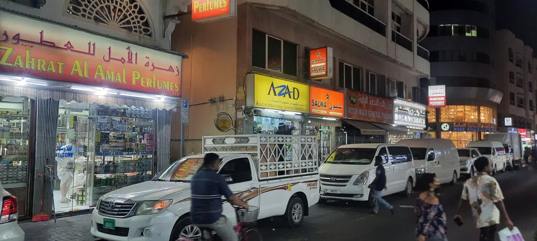 Perfume Souk (Sikkat Al Khail Street), Dubai