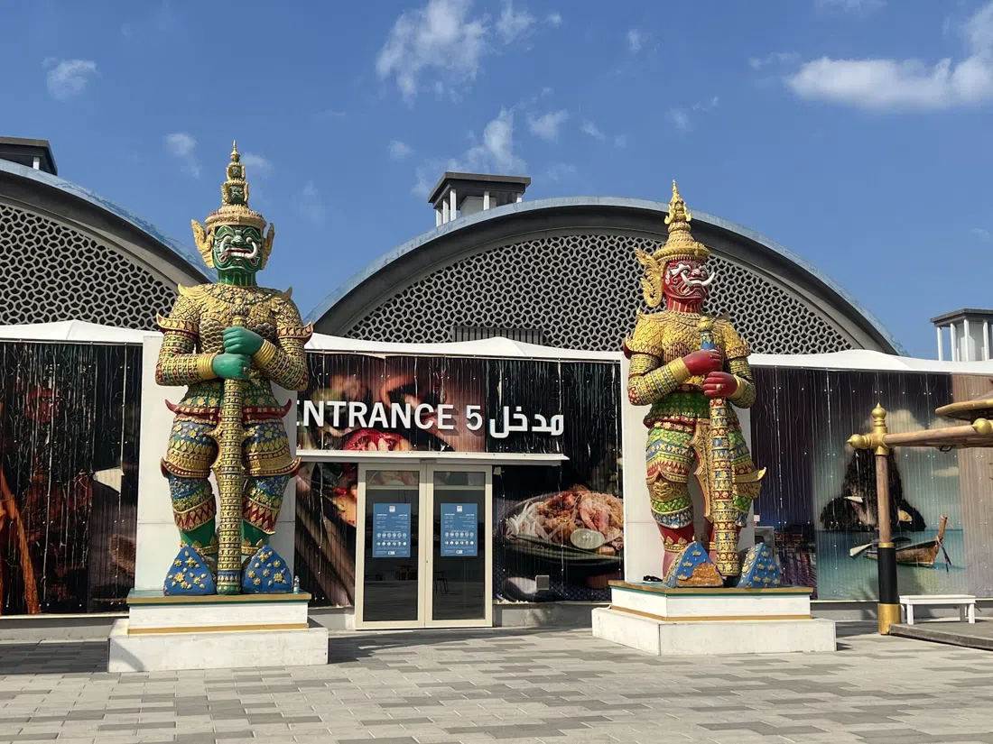 Souk Al Marfa, Dubai