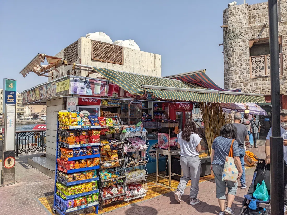 Textile Souk (Grand Souk Bur Dubai / Old Souk), Dubai