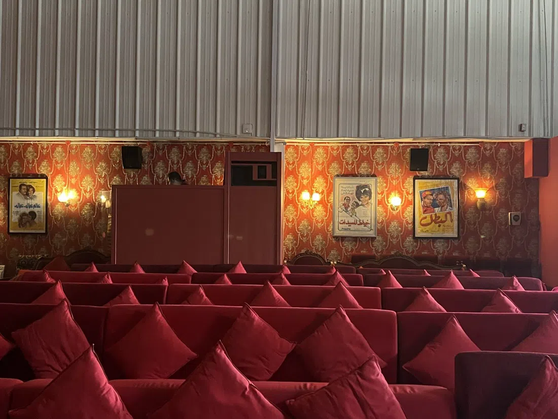 Cinema Akil, Dubaï