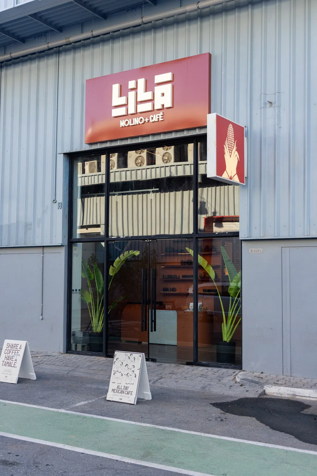 Lila Molino + Café, Dubaï