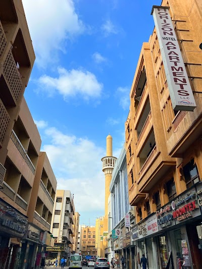 Al Fahidi & Deira