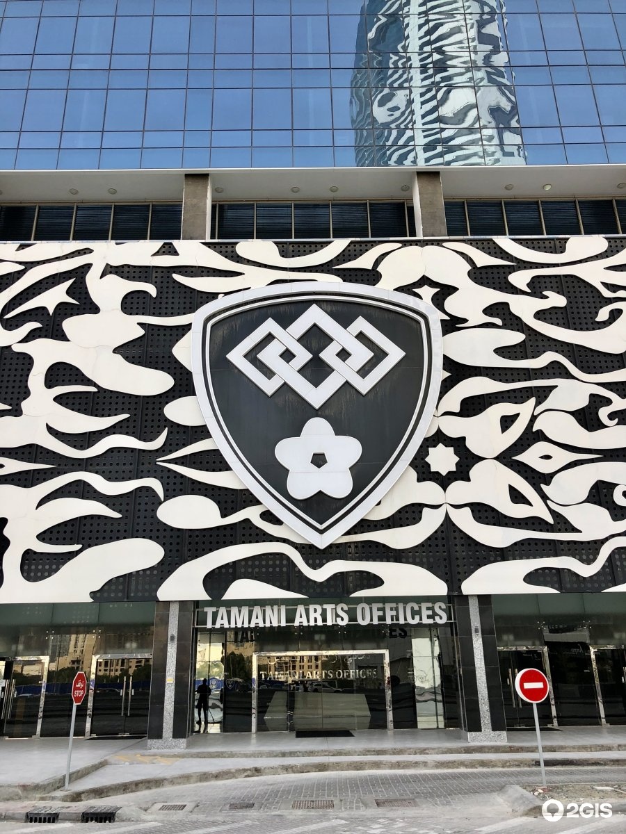 Black Stone Hostel, Dubai