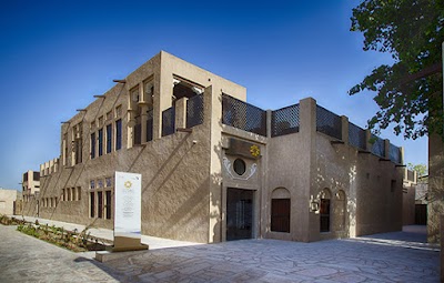 Saruq Al-Hadid Archaeological Museum