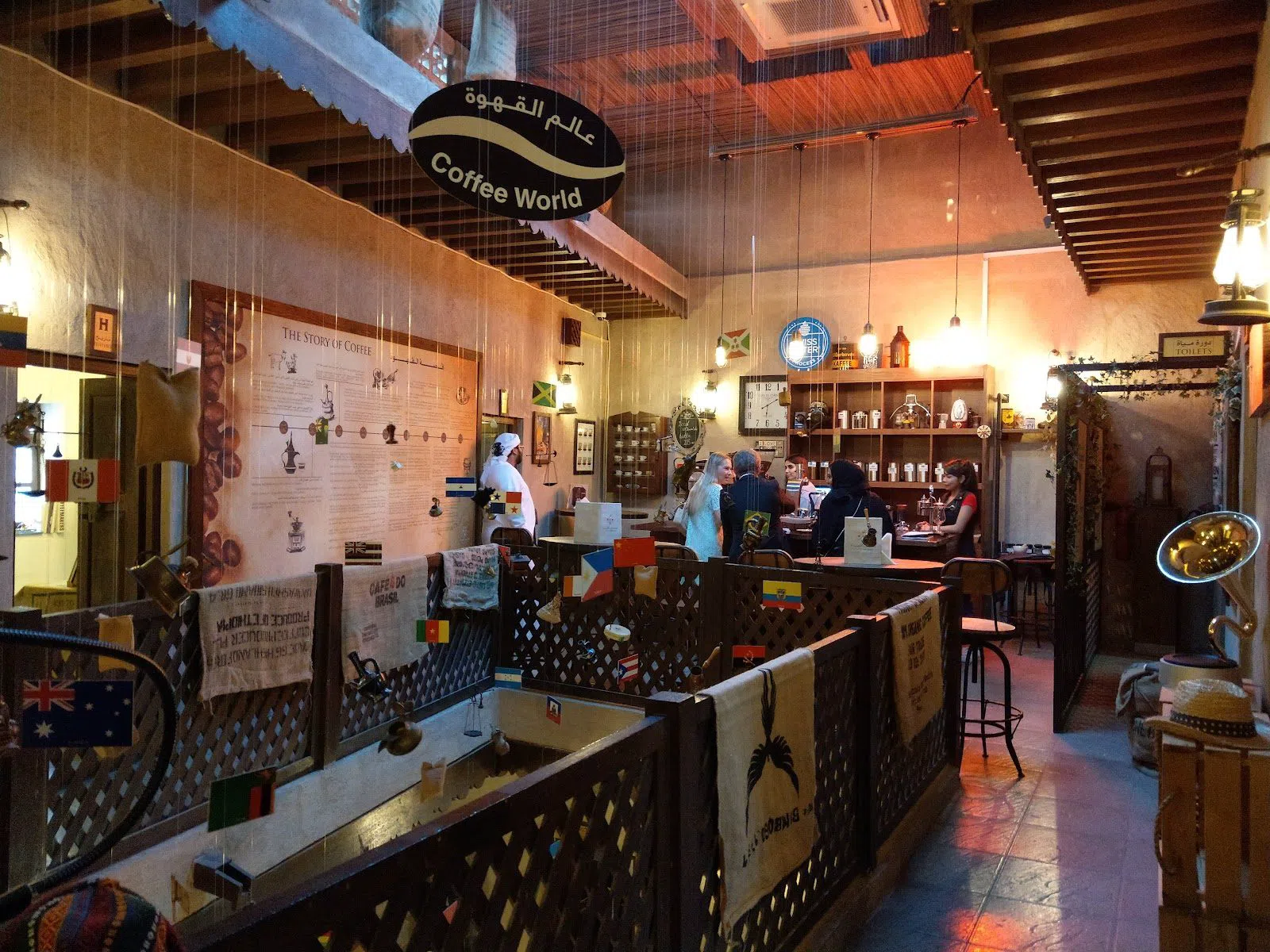 Museo del Café de Dubái, Dubái