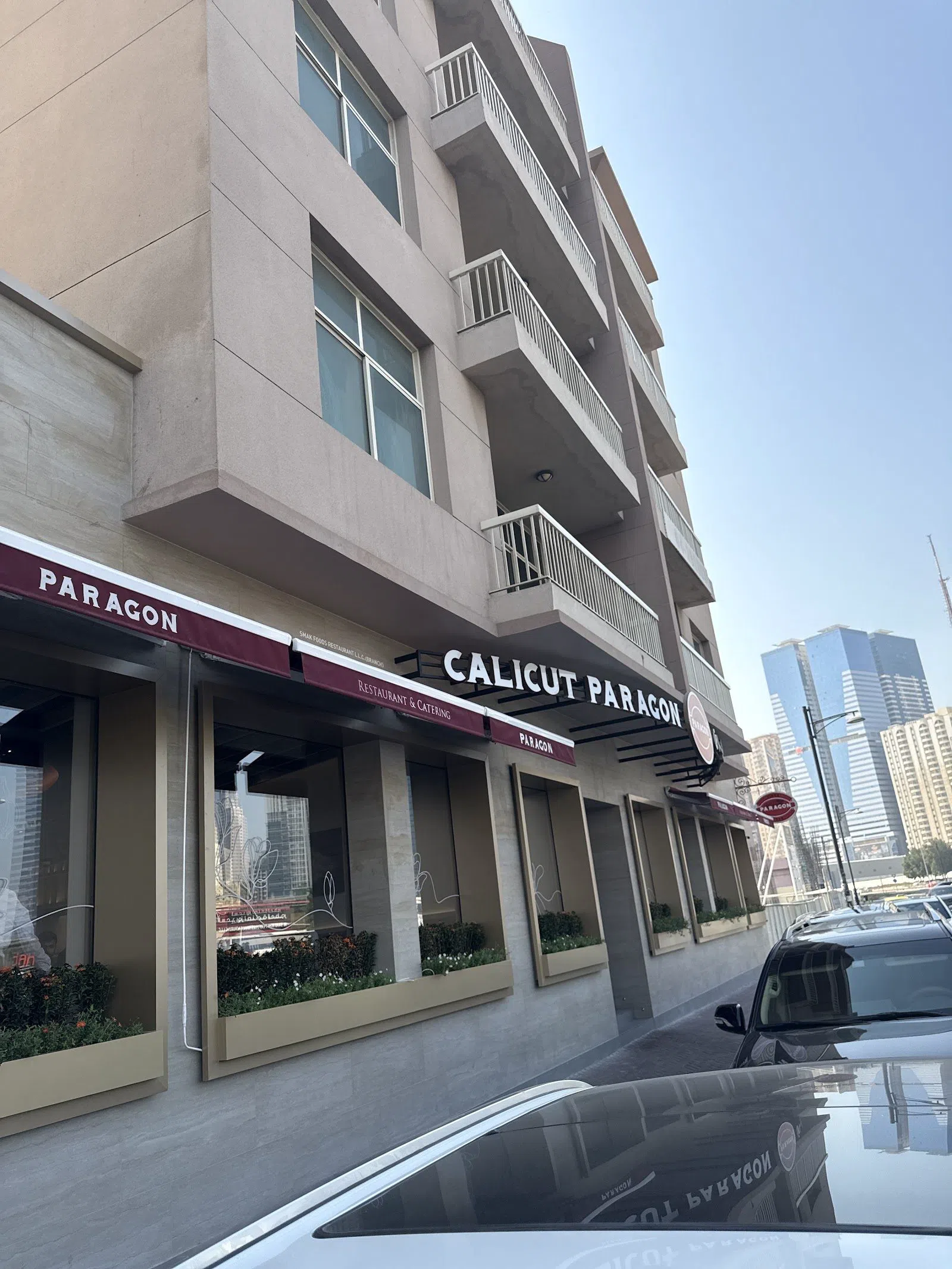 Calicut Paragon, Dubai